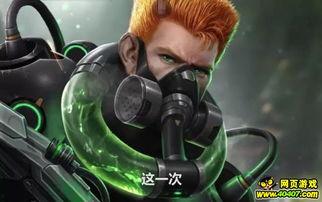 暗区手游皮肤爆料最新,神秘特工风潮来袭,视觉盛宴即将开启!